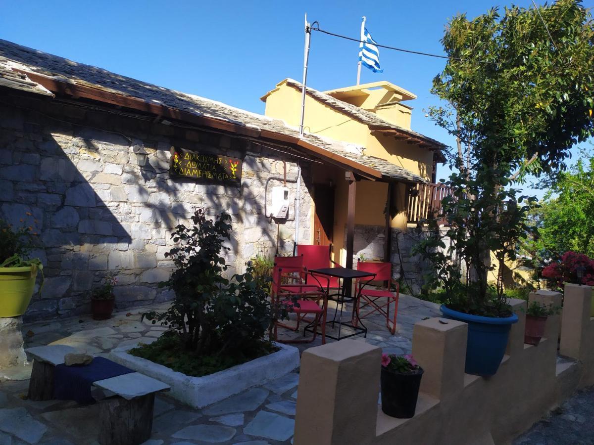Triple Studio Room With The Most Beatifull View In Mylopotamos Tsagarada Esterno foto